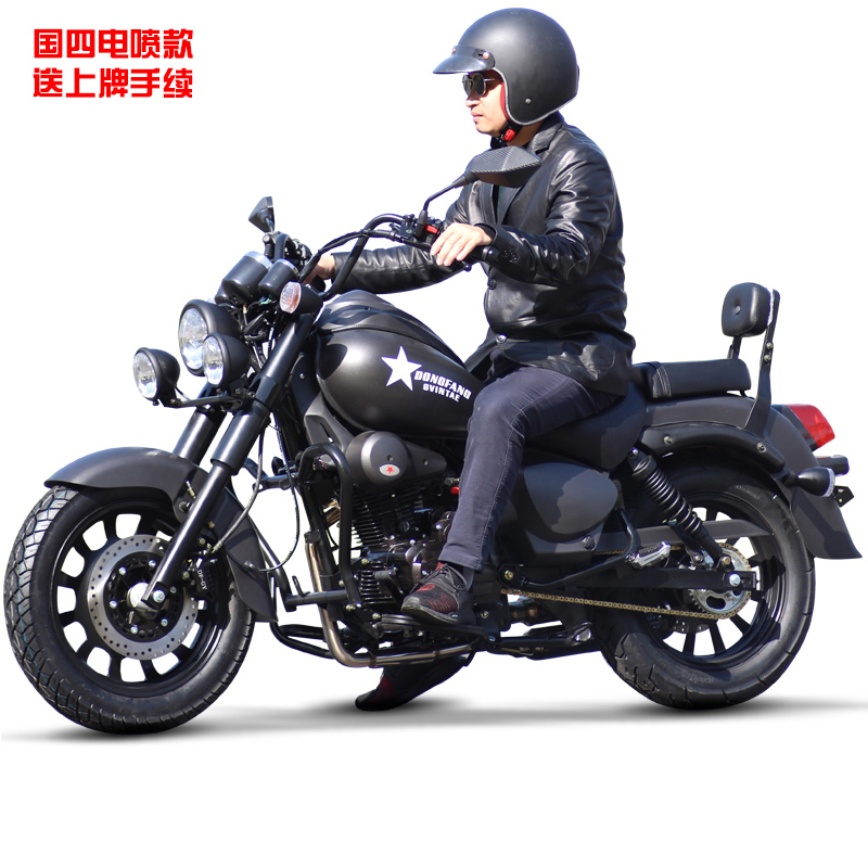 国四太子摩托车-特价促销-优惠券领取-价格|多少钱|什么牌子好-35优惠