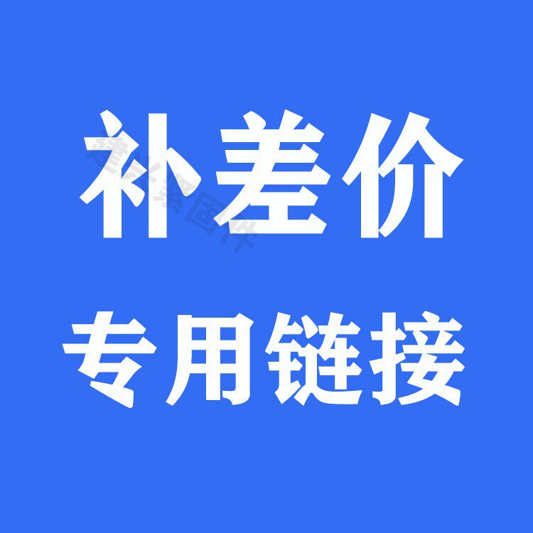 建兴-特价促销-优惠券领取-价格|多少钱|什么牌子好-35优惠券网站