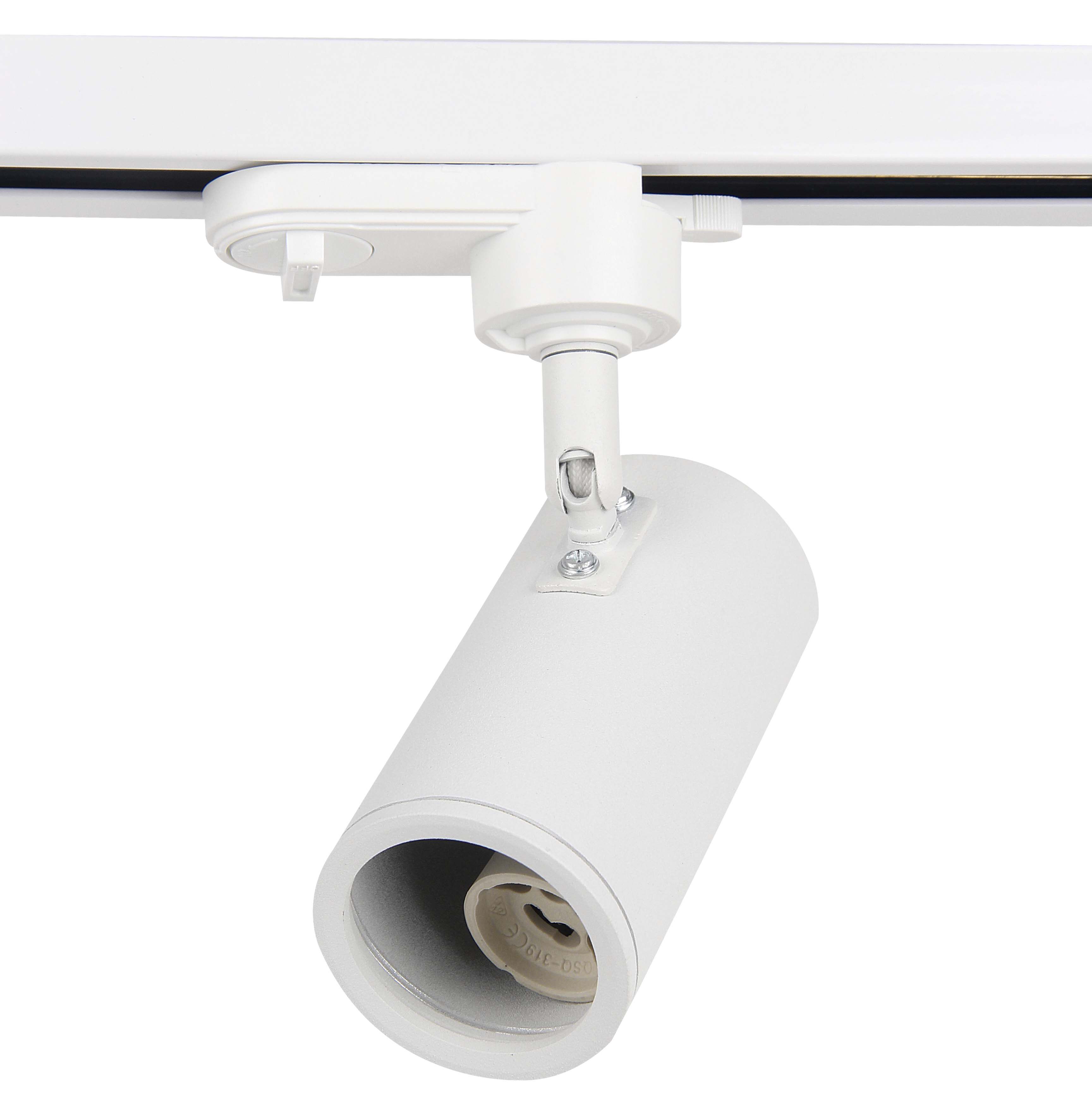 中高高端经典轨道灯架灯壳导轨适用于各种品牌射灯