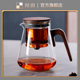 邦田磁吸飘逸杯茶水分离一键过滤冲茶壶胡桃木泡茶杯玻璃内胆茶具