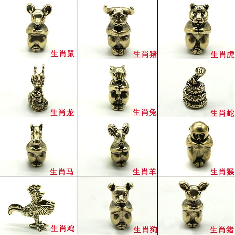 brass Small ornaments Xiangjian Chinese Zodiac desktop solid Chinese style Rat ox tiger rabbit Snakesin the Home accessories , Hong care/Fragrant dish/Incense holder/Incense category - from Buy2taobao.com to provide professional Taobao agent buy service