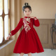 女童红色长袖旗袍连衣裙儿童中国风唐装公主裙加绒演出礼服秋冬裙