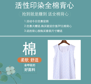 奶奶装短袖套装老年人夏装女老人衣服妈妈唐装两件套太太冰丝薄款