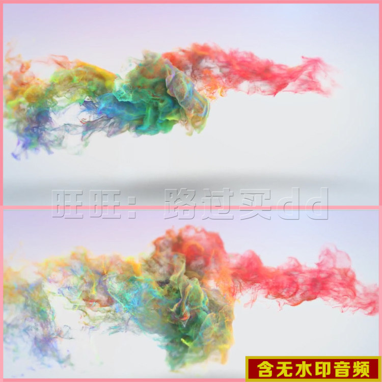 AEƬ�^ģ����I(y��)����ƬΨ��ˮ������Logo���b�ز�ģ�����[չʾҕ�l