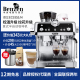 Delonghi/德龙 EC9355.M半自动咖啡机家用研磨一体意式9335升级款