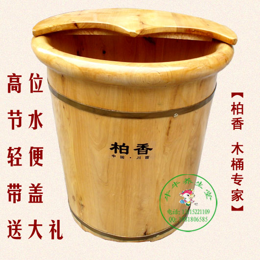香柏木桶加盖40高节水足浴桶泡脚桶足浴盆洗脚桶泡脚木桶加高木盆|ruв категории семья/личные чистящие средства, ванная приборов/принадлежности для ванной, Ванны для ног/баня - от Buy2taobao.com для оказания профессиональной услуги покупки агента Taobao