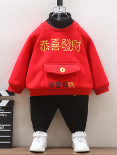 男童拜年服宝宝龙年中国风红色礼服小童2024新款加绒加厚卫衣套装