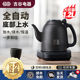 吉谷新品TB005全自动烧水壶底部上水电热水壶泡茶专用煮水壶家用