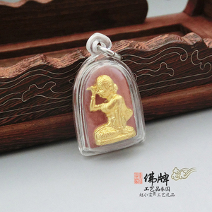 泰国佛牌阴牌锁心图片