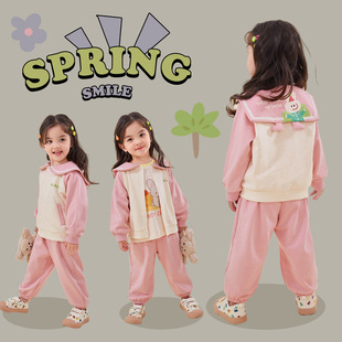 女童外套套装春季新款女宝宝卡通学院风卫衣束脚裤两件套女孩衣服