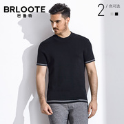 Brloote/巴鲁特T恤男 时尚休闲纯棉撞色条纹横机短袖上衣2019夏装