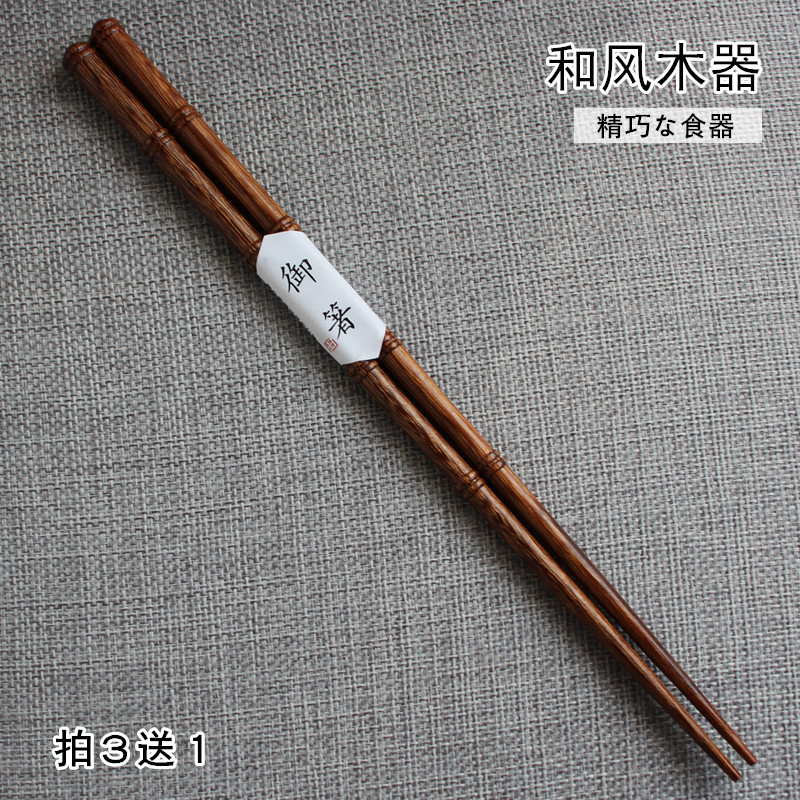 竹节鸡翅木筷子高档防霉耐高温实木勺子创意家用日式料理店尖头筷