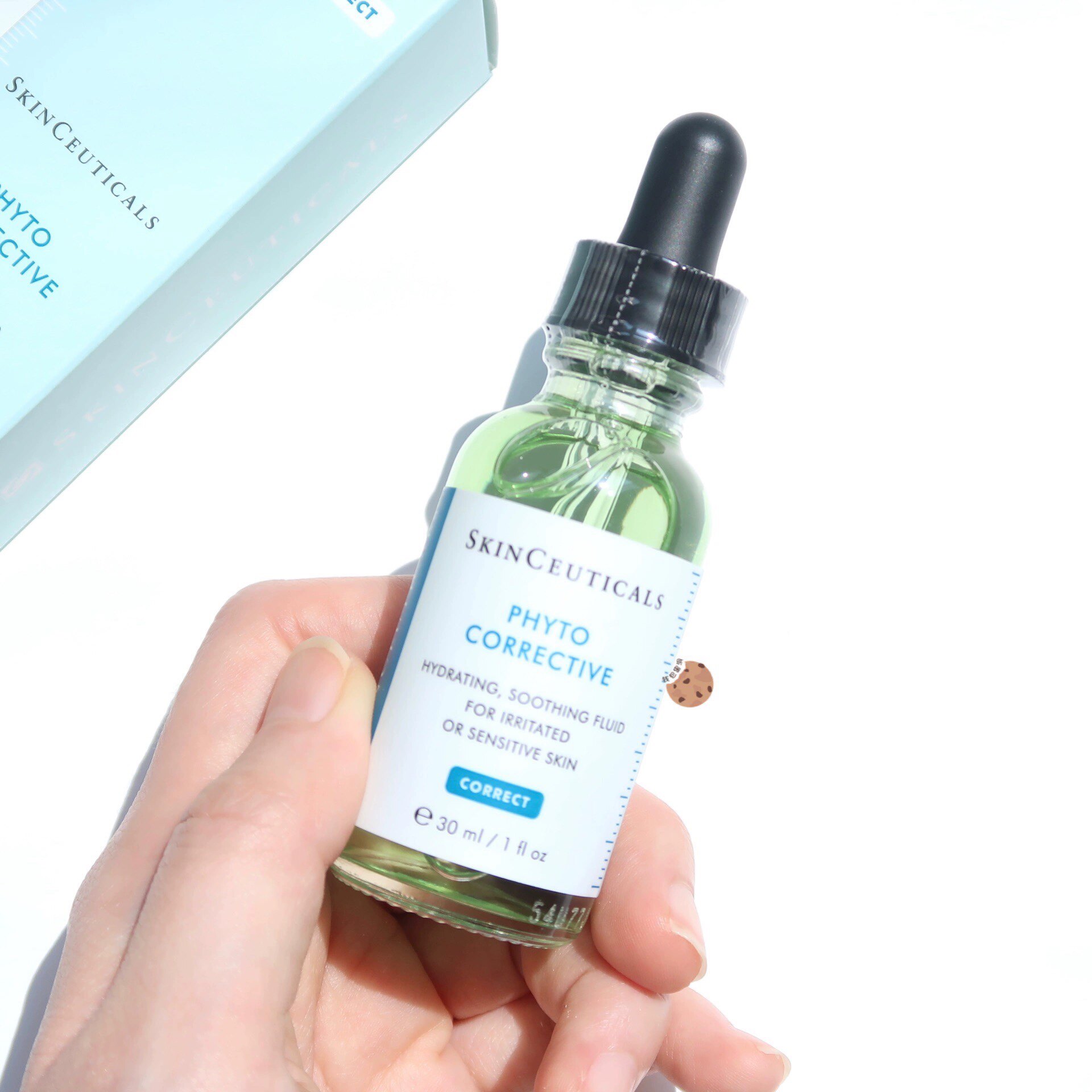 新品优惠券1元【蓝象日上】skinceuticals/修丽可色修