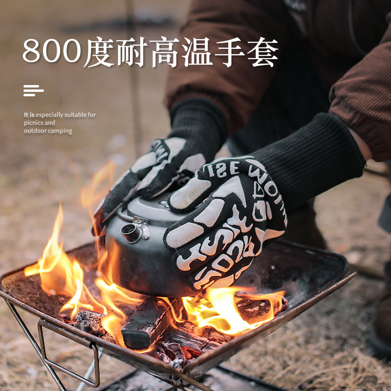 户外800度耐温手套隔热防烫手套硅胶BBQ烧烤烤箱加厚手套