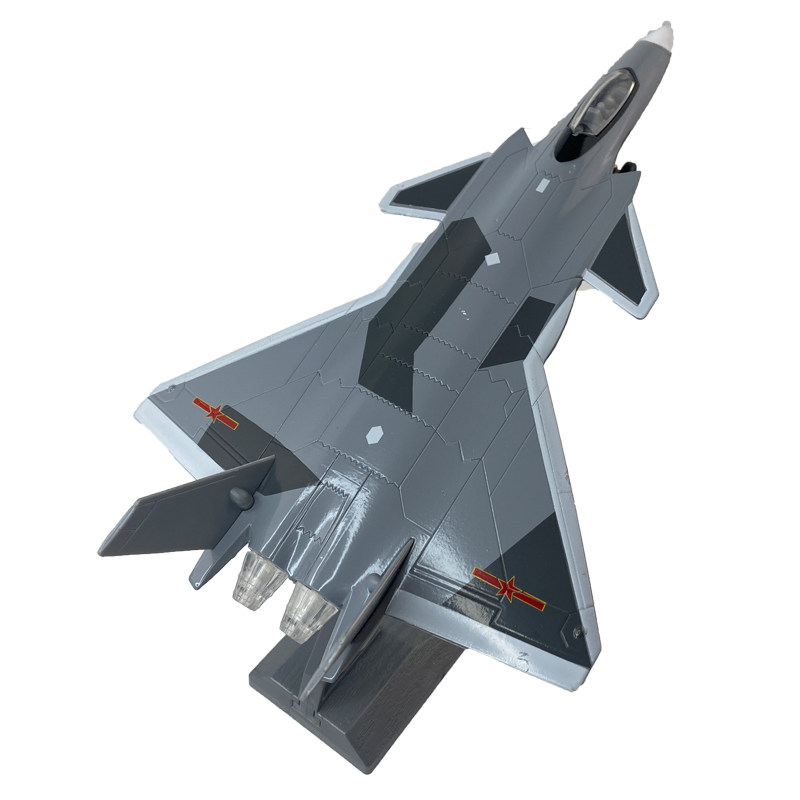 店铺名称:熊猫模型中国军模大全