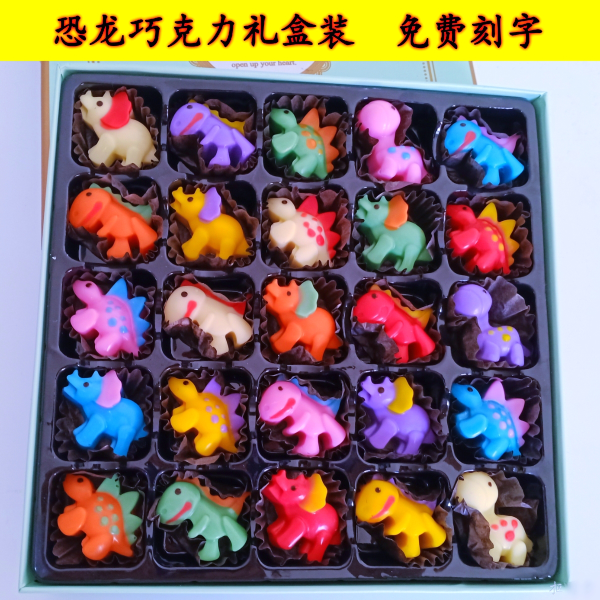 巧克力梦公园 团购_上海世界巧克力梦公园地址_上海世界巧克力梦公园