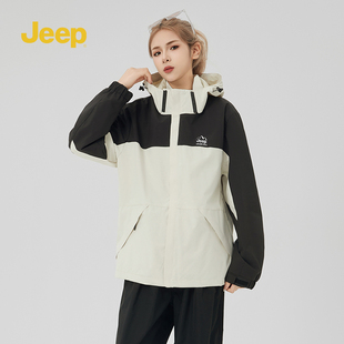 Jeep吉普冲锋外套男款防水防风登山服情侣外套带帽外套P841MWJ485