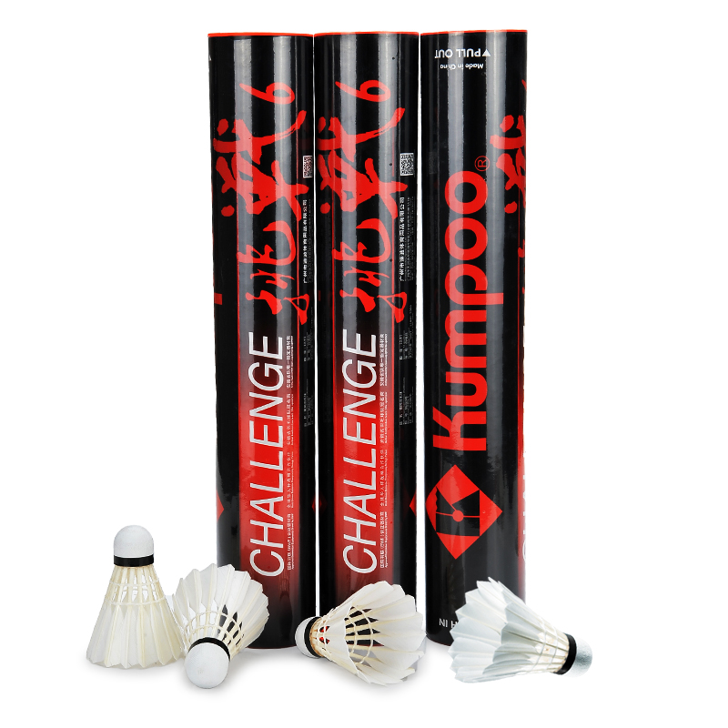 kumpoo Xunfeng badminton Challenge No.1 5A 5 Duck Feather major Training ball Resistant to smoking and smokingin the Sports/Yoga/Fitness/Fans supplies , Badminton , Badminton category - from Buy2taobao.com to provide professional Taobao agent buy service