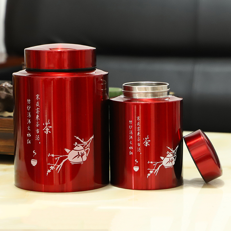 新款不锈钢茶叶罐大中小号便携茶叶密封储物罐红茶茶叶桶定制LOGO