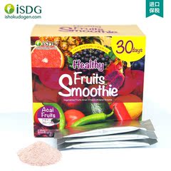 ISDG 健康水果蔬菜 酵素粉 巴西莓味 代餐粉 30支/盒 日本进口