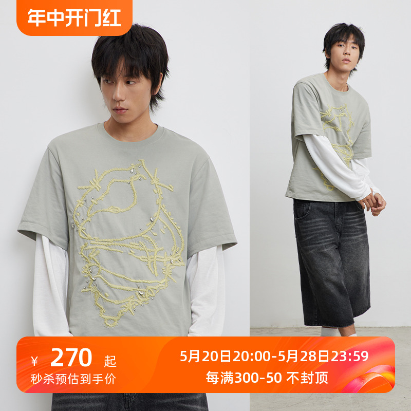 CONP 23AW  Conch Embroidery Long T-shirt 海螺刺绣长袖T恤