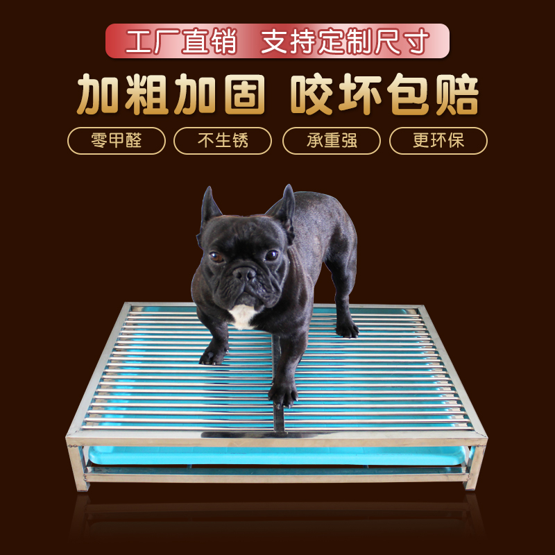 不锈钢狗厕所 泰迪金毛狗狗尿盆 宠物厕所中小型犬用屎盆子可定制|msdalam kategori haiwan peliharaan/makanan haiwan dan bekalan, Cat/Anjing dandanan pembersihan bekalan, Tandas anjing - dari Buy2taobao.com untuk memberikan perkhidmatan ejen Taobao profesional membeli