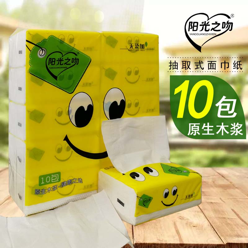 抽纸阳光之吻抽取式面巾纸一提10包卫生纸四层原生木浆家用纸抽纸在类目 洗护清洁剂/卫生巾/纸/香薰, 纸品/湿巾, 抽纸中 - 来自Buy2taobao.com提供专业的淘宝代购服务