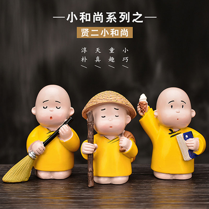 汽车摆件可爱卡通公仔贤二和尚车饰禅意车内草帽和尚桌面树脂饰品
