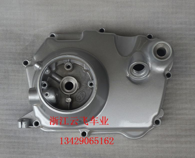 越野摩托车配件 阿波罗越野车110CC-125CC发动机离合器边盖右大盖|ruв категории мотоцикл/оборудование/аксессуары, аксессуары мотоцикла, зажигание/устройство для зажигания - от Buy2taobao.com для оказания профессиональной услуги покупки агента Taobao