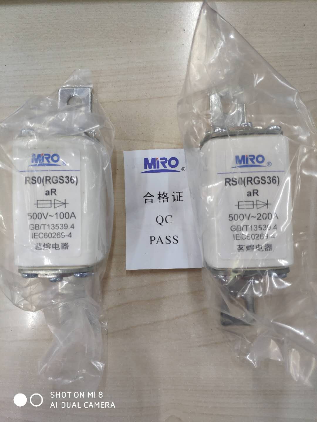 现货供应MRO茗熔快速熔断器RGS36  RSO 100A 200A RSO RS0 RS3