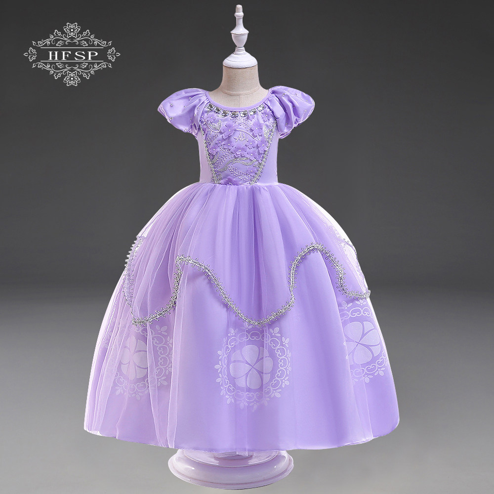 女童礼服裙儿童苏菲亚公主裙女童小公主索非亚连衣裙表演演出裙夏