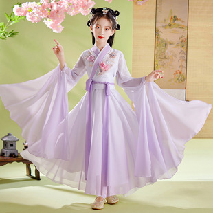 女童汉服紫色儿童水袖舞蹈服古筝演出服春季新款中国风古典舞超仙