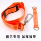 电动扳手锂电扳手背带架子工扳手安全绳肩带锂电扳手专用挂钩背带