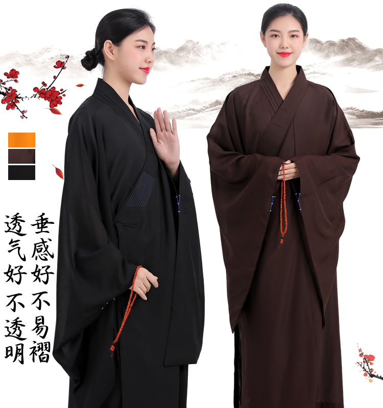 海青居士服男女同款海清僧禅服台湾麻不透明长袍大褂佛系法会禅意|ruв категории Женская одежда, костюм/национальная одежда/театр костюм, национальная одежда/этап погрузки - от Buy2taobao.com для оказания профессиональной услуги покупки агента Taobao