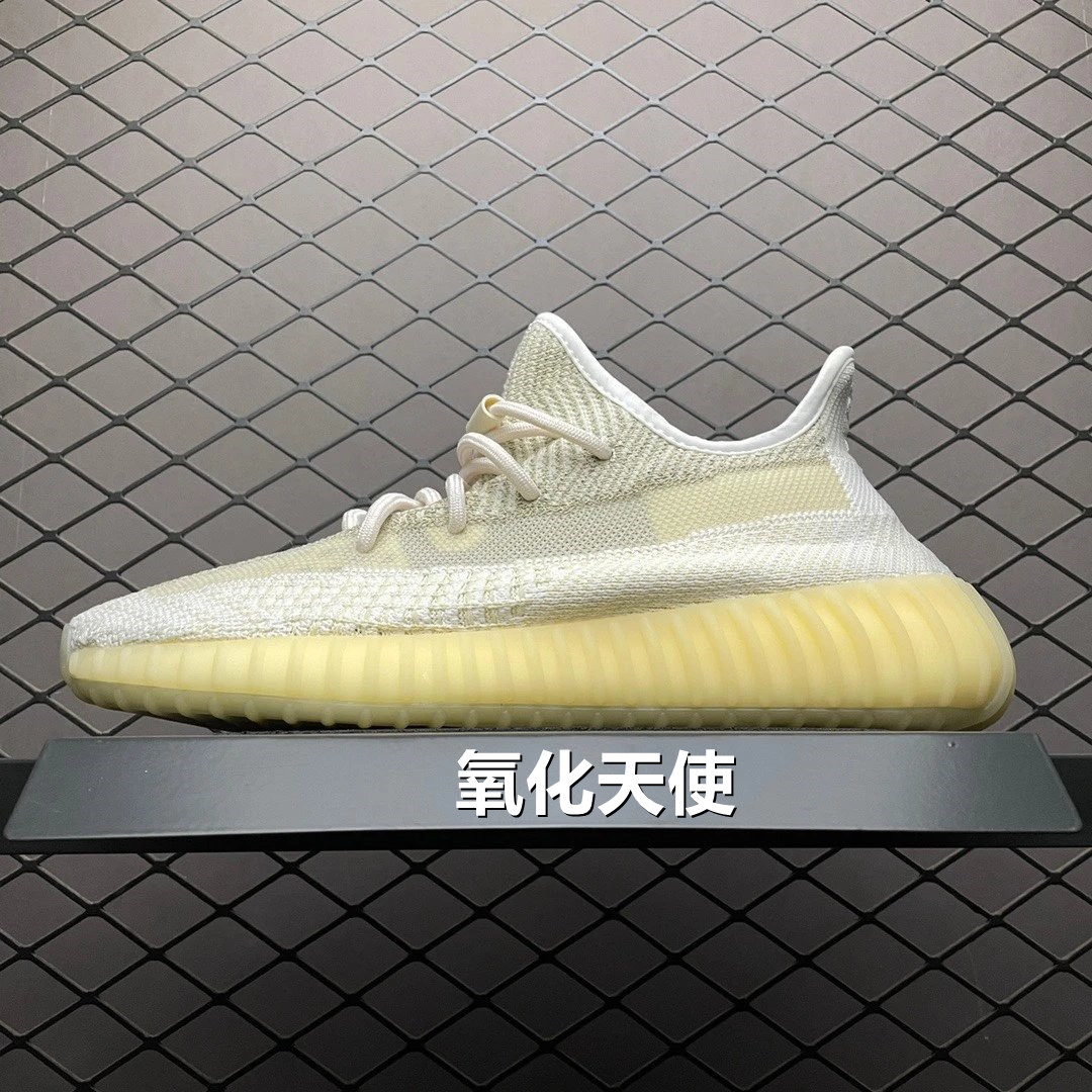 正品椰子鞋yeezy350v2氧化天使满天星男鞋女鞋运动跑步鞋