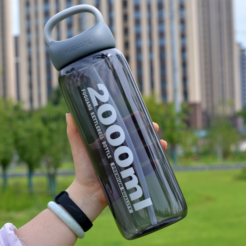 富光2000ml大水杯男便携塑料杯子夏大容量运动健身2升超大号水壶