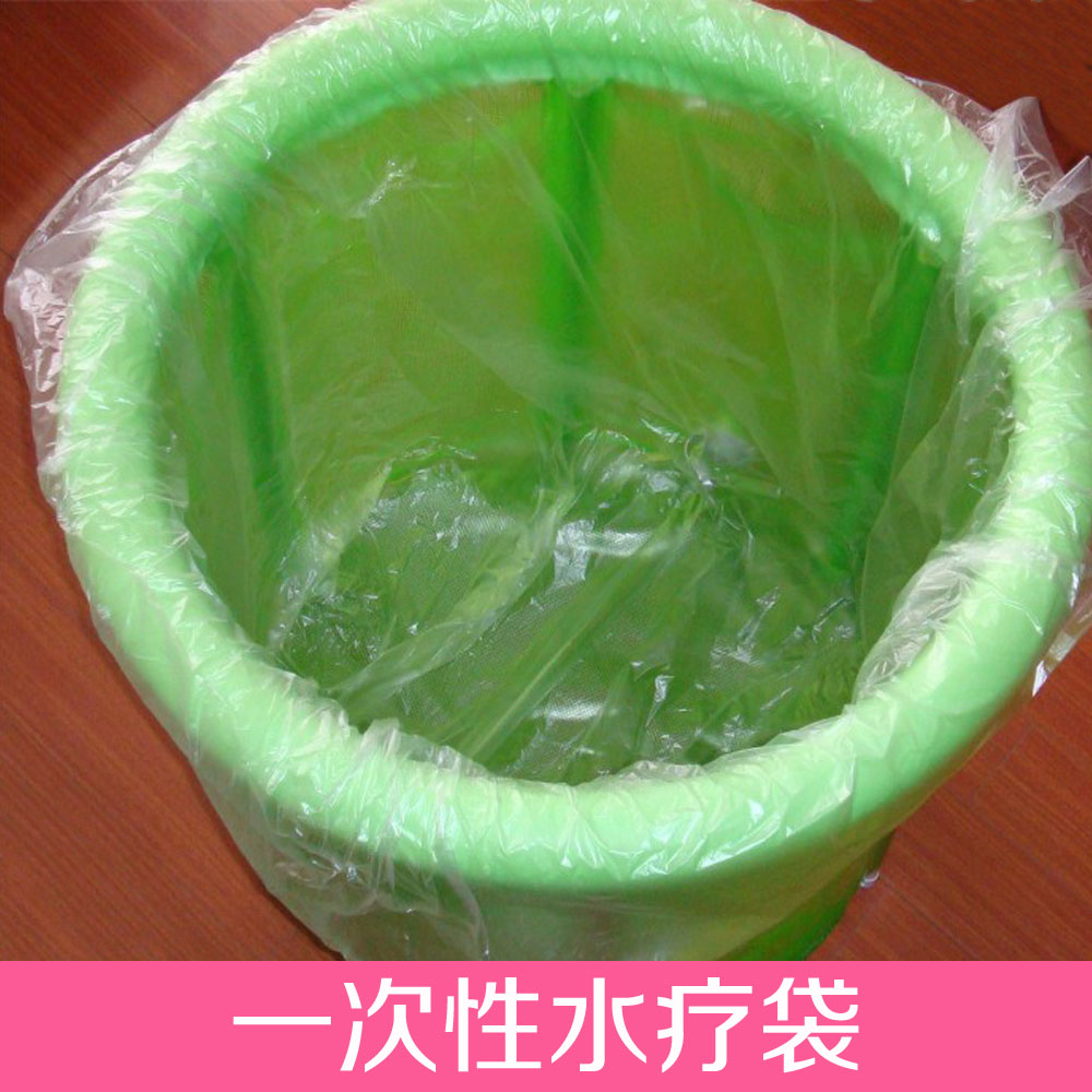 婴儿游泳池专用 一次性水疗袋 宝宝洗澡浴膜 塑料袋 环保无味|ruв категории игрушка/коляска/головоломка/блоки/модель, Другие игрушки - от Buy2taobao.com для оказания профессиональной услуги покупки агента Taobao