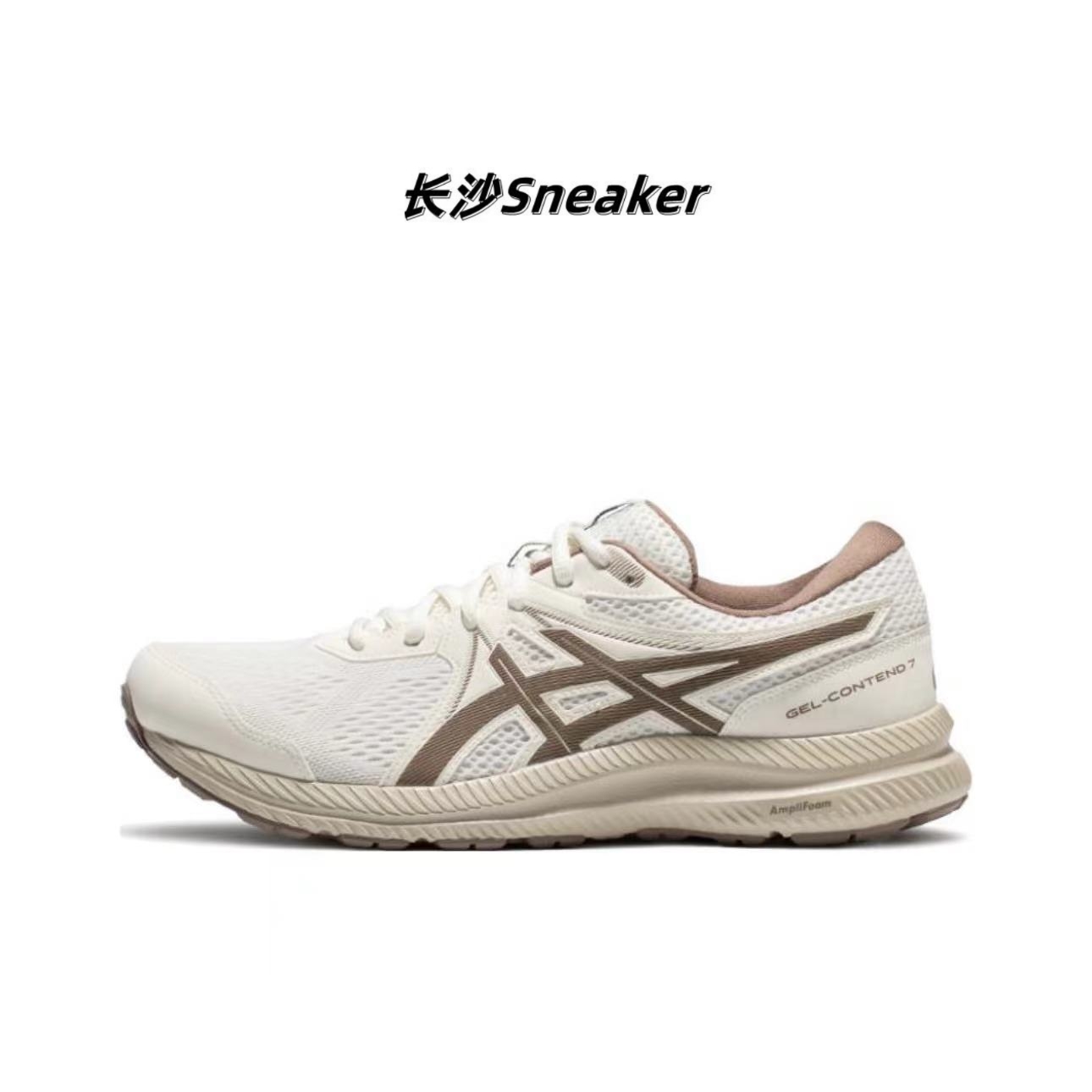 Asics Gel-Contend 7 耐磨透气 低帮 跑步鞋 白色1011B730-100