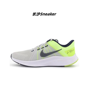 Nike Quest 4 日常专业男款低帮跑步鞋 灰绿DA1105-003