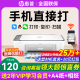 hp惠普2821彩色打印机家用小型学生作业复印扫描一体机可连接手机无线wifi远程喷墨照片a4纸家庭办公专用1212