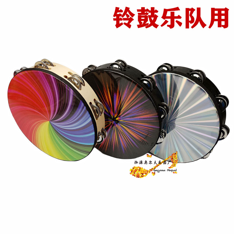 乐队舞蹈双排铃鼓镭射奥尔夫夫专业打击乐器手拍鼓老师用手鼓摇铃在类目 玩具/童车/益智/积木/模型, 音乐玩具/儿童乐器, 铃类乐器中 - 来自Buy2taobao.com提供专业的淘宝代购服务