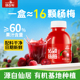 扬百利仙居杨梅汁饮品饮料245ml*6瓶夏日冰镇解暑酸梅汤孕妇儿童