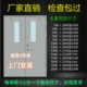 钢制防火门厂家直销甲级防火门定做乙级消防门通道不锈钢玻璃门窗