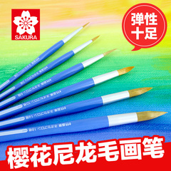 正品日本樱花 NR圆头尼龙水彩画笔水彩笔油画笔丙烯画笔水粉画笔