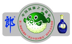 彩色印刷覆膜防水定做贴纸logo贴纸定制二维码广告标签透明不干胶