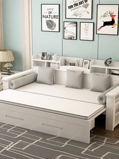 实木沙发床可折叠简约现代客厅小户型多功能带储物柜推拉坐卧两用