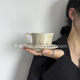 半橘Cup 复古咖啡杯陶瓷杯碟套装下午茶杯甜品盘伴手礼送闺蜜礼物