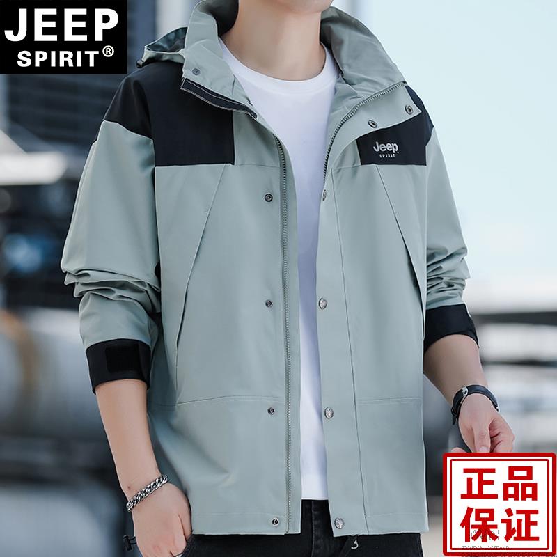 新品JEEP吉普秋季新款男士夹克时尚气质连帽休闲外套潮流男装户外