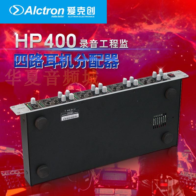 Alctron/ Eyck record HP400 12 Professional Headphone Amplifier distributor Ear amplifier Headphone Amplifierin the Musical Instruments/Guitar/Piano/Fitting , MIDI Musical Instruments/Computer Music , Headphone Amplifier category - from Buy2taobao.com to provide professional Taobao agent buy service