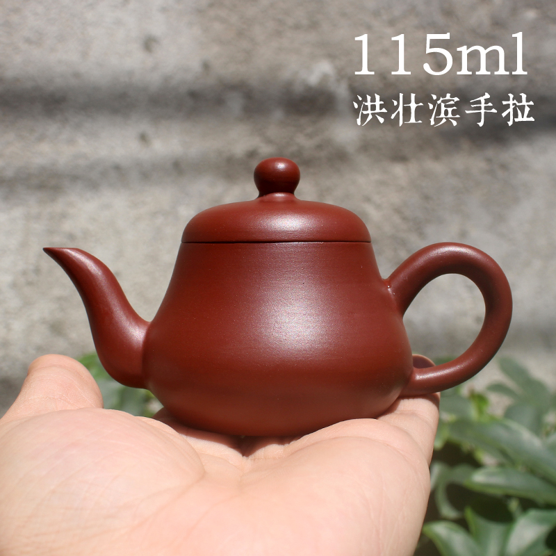 潮州手拉壶朱泥紫砂壶迷你小茶壶纯全